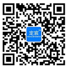 联系上海接近香蕉视频你懂的厂家