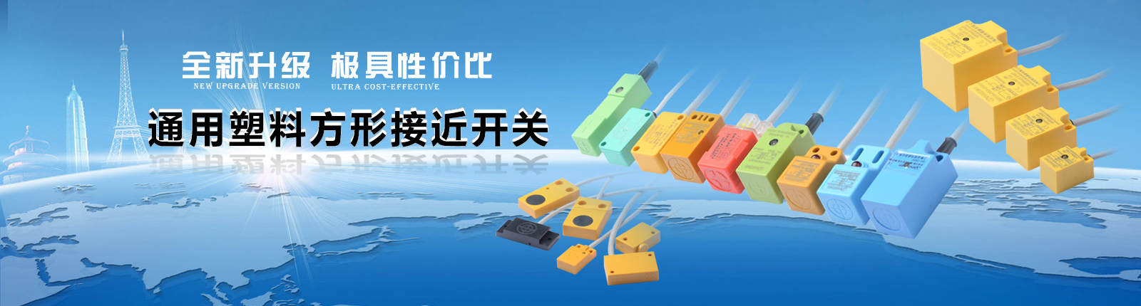 方形接近香蕉视频你懂的